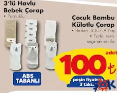 3'LÜ HAVLU BEBEK ÇORAP